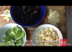 奶奶四季鲜的做法图解1