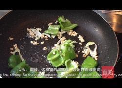 奶奶四季鲜的做法图解7