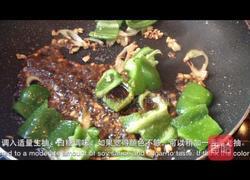 奶奶四季鲜的做法图解8