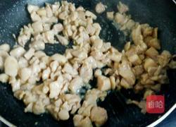 菠萝鸡丁的做法图解6