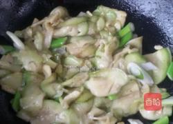 西红柿抄圆茄。的做法图解3