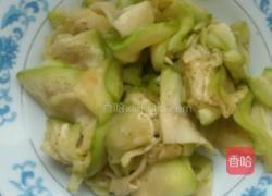 西红柿抄圆茄。的做法图解2