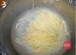 酸辣土豆丝的做法图解3