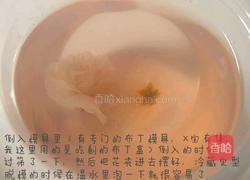 樱花果冻的做法图解7
