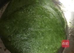 青团，彩团的做法图解7