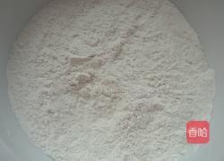 枣切糕的做法图解1
