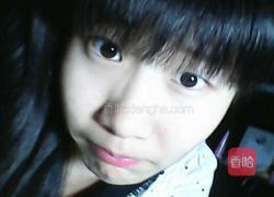 情书饼干的做法图解1