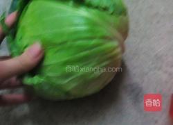 农家酸菜的做法图解1