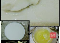自制双皮奶的做法图解5