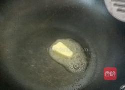 意大利面的做法图解4