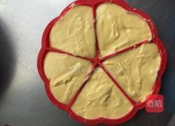 华芙的做法图解5