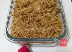面包机健康肉松～的做法图解7