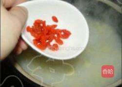 清新菠萝粥～拒绝热量的做法图解3