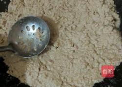 自制健康肉松的做法图解5