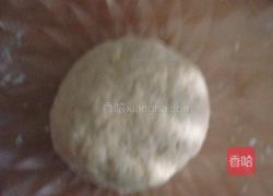马苏里拉司康的做法图解2