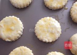 马苏里拉司康的做法图解4