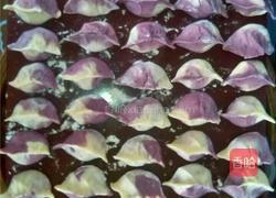 酸汤水饺的做法图解1