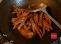 红烧鸡爪的做法图解5