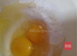 胡萝卜鸡蛋饼的做法图解1