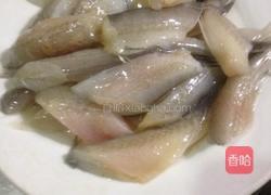 椒盐龙头鱼的做法图解1
