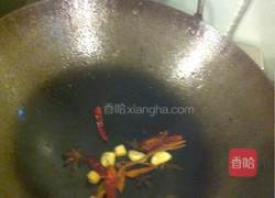 家常五花肉的做法图解3