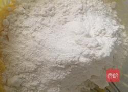 葡萄干蛋奶酥的做法图解5