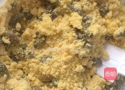 葡萄干蛋奶酥的做法图解6
