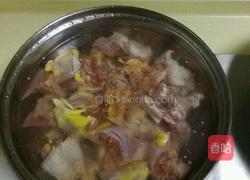 黄芪当归香菇炖鸡的做法图解1