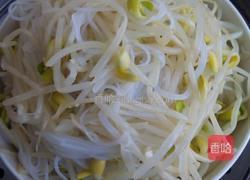 品碗的做法图解10