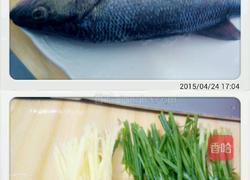 清蒸鲈鱼的做法图解1