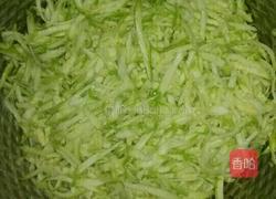 西葫芦煎饼的做法图解2