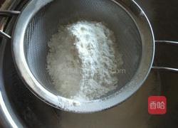～燕麦酥的做法图解4