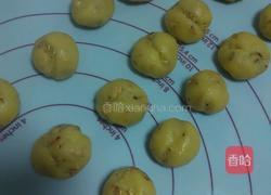 ～燕麦酥的做法图解10