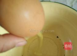鸡蛋壳里孵出的鸡蛋糕的做法图解2