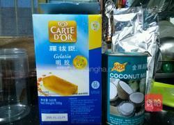玫瑰椰奶冻的做法图解1