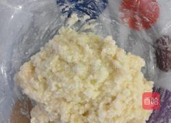 蛋白椰丝球的做法图解3