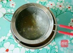 奶黄餐包的做法图解3