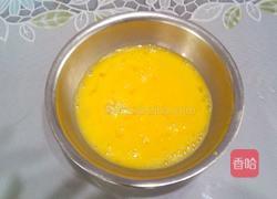 不加淡奶油的蛋挞的做法图解4