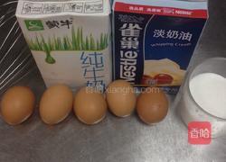葡式蛋挞的做法图解2