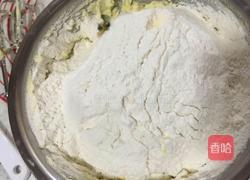 M豆彩虹曲奇的做法图解5