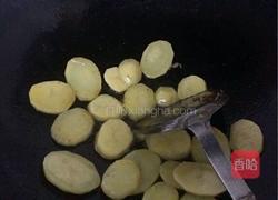 酸菜水煮鱼（简单版）的做法图解8