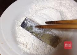 油煎日本（撒吧）海鱼的做法图解3