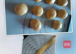 ～红豆月饼的做法图解8