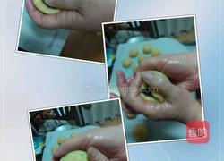 ～红豆月饼的做法图解10