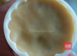 ～红豆月饼的做法图解12