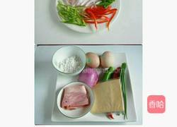 披萨鸡蛋饼的做法图解1