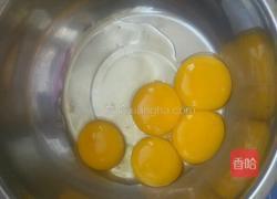 蛋黄小饼干。的做法图解1