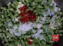 酸豆角的做法图解2