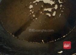 凉拌山药（清香型）的做法图解4
