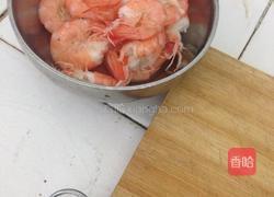 洋葱基围虾的做法图解1